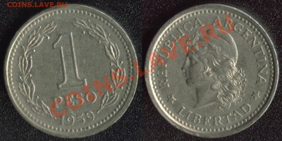 Инострань (Африка, Азия, Америка и немного Европы) - Аргентина 1 песо 1959