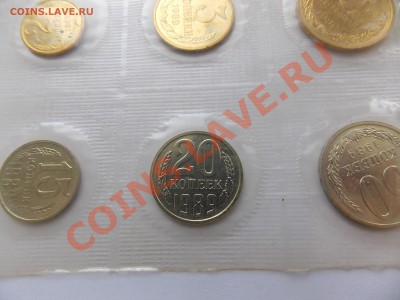 Прошу оценить наборы 1968,1988,1989,1990. мягкие - DSCN1123[1].JPG