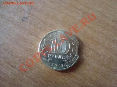 ГВС Ростов-на -Дону -выкус - DSC07080.JPG
