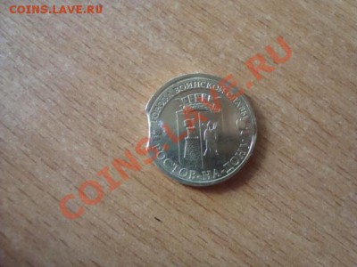ГВС Ростов-на -Дону -выкус - DSC07079.JPG