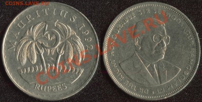 Инострань (Африка, Азия, Америка и немного Европы) - Маврикий 5 рупий 1992 (75)