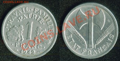 Инострань (Африка, Азия, Америка и немного Европы) - 1-1942