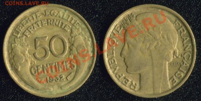 Инострань (Африка, Азия, Америка и немного Европы) - 0,5-1932
