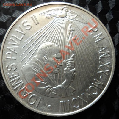 1000 лир Ватикан ИИсус над миром - DSC00450ф
