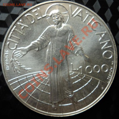 1000 лир Ватикан ИИсус над миром - DSC00449ф