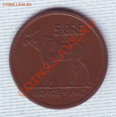 Норвегия.5 Оре.1962. Лось. до 3 Мая - 19620005.JPG