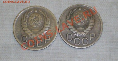 3 копейки 1946 и 15 копеек 1949 - dK3VsUsaWddI5lWcg