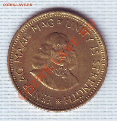 2 Цента.1962. до 3 Мая - 19620007.JPG