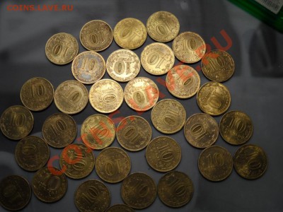 Звездочка,34 шт 30,04 22-00 - SAM_1364.JPG