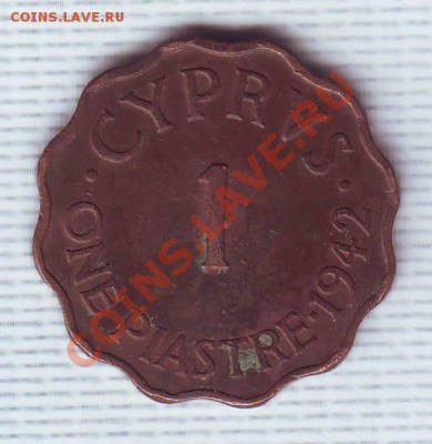 Брит.Кипр.Пиастр.1942.Георг 6.до 3 мая - 19420008.JPG