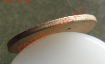 2 копейки 1931г, гладкий гурт(???) - 2-05.JPG