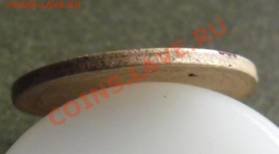 2 копейки 1931г, гладкий гурт(???) - 2-07.JPG