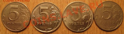 1.5.10 руб,10коп!ПОВОРОТЫ 8 МОНЕТ,РАСКОЛ  27.04   22.30 - Изображение 025