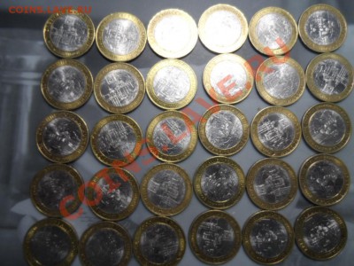 Новгород сп 30 шт. 30,04 22-00 - SAM_1373.JPG