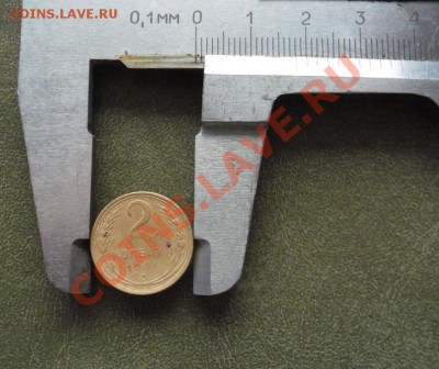 2 копейки 1931г, гладкий гурт(???) - 3-01.JPG