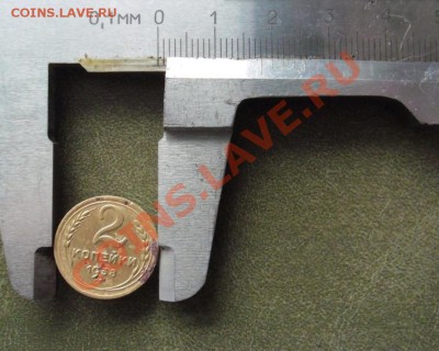 2 копейки 1931г, гладкий гурт(???) - 3-02.JPG