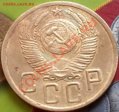 Прошу помоши в опознании разновида 5-50 и оценке - 3190767214_4