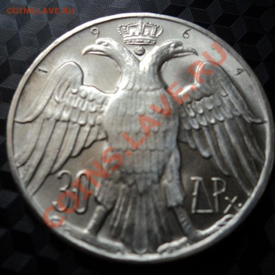30 драхм Греция 1964 г Свадьба - DSC00445ф