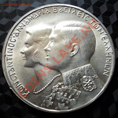 30 драхм Греция 1964 г Свадьба - DSC00446ф