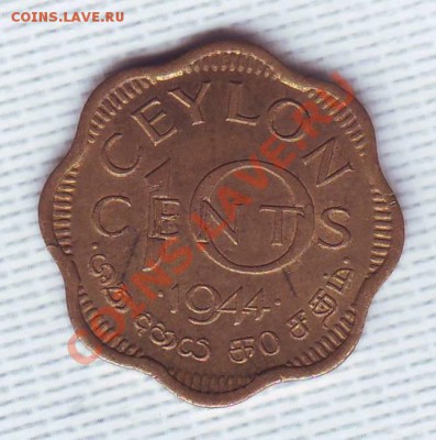 Брит.Цейлон.10 Центов.1944. до 3 мая - 19440006.JPG