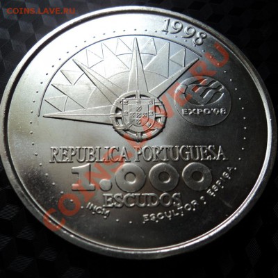 1000 эскудо Португалия 1998 Единорог - DSC00456ф