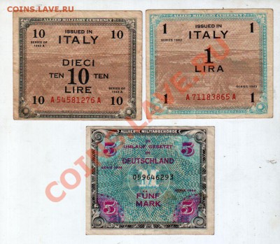 [IT,DE] СОЮЗНАЯ ОККУПАЦИЯ ИТАЛИИ И ГЕРМАНИИ___до 2.05, 22:00 - banknote_0020