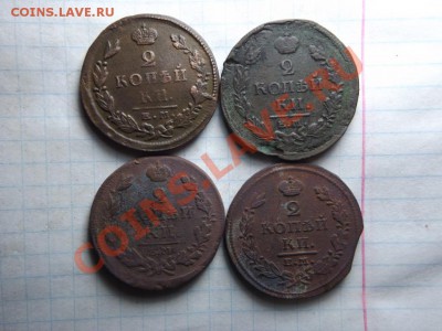 2 коп. 1814,1820,1825,1826г. - Изображение 6142