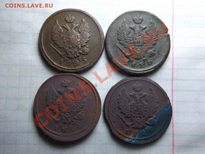 2 коп. 1814,1820,1825,1826г. - Изображение 6139