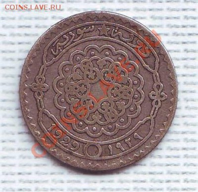 Сирия.10 Пиастров.1929.Ag. до 3 Мая - 1929.JPG