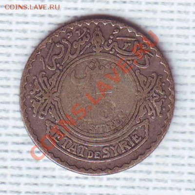 Сирия.10 Пиастров.1929.Ag. до 3 Мая - 19290001.JPG