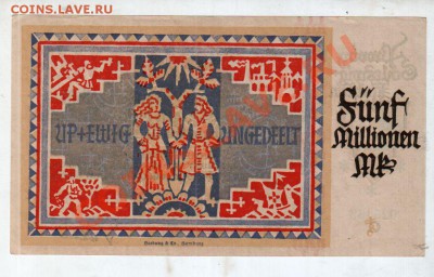 [DE] ГЕРМАНИЯ, г. КИЛЬ, 5 млн. марок, 1923___до 02.05, 22:00 - banknote_0025