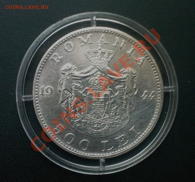 РУМЫНИЯ 500 ЛЕЙ 1944 Ag-700 до 29.04 - 20042013(043)