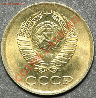 1 копейка 1963 UNC до 04.05.2013 - 22:00 - QA1A4471.JPG