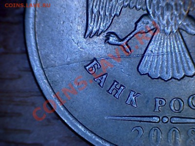 Расколы на оценку. - 0