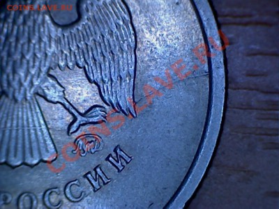 Расколы на оценку. - 00