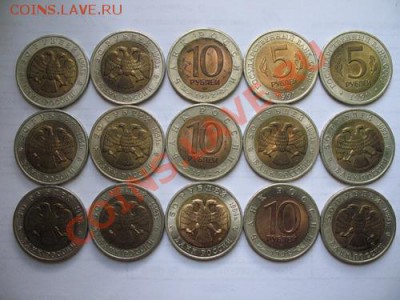 ЯНАО, Чечня, Пермь и другое. Продажа лотами. Пополняема - КК 2