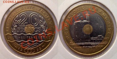 Куплю 20 Франков Франция 1993 год Игры спорт с башенкой - алб