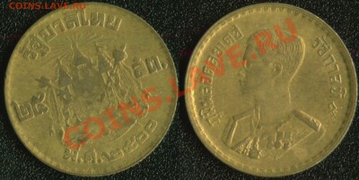 Инострань (Африка, Азия, Америка и немного Европы) - Таиланд 25 сатанг 1957 (40)