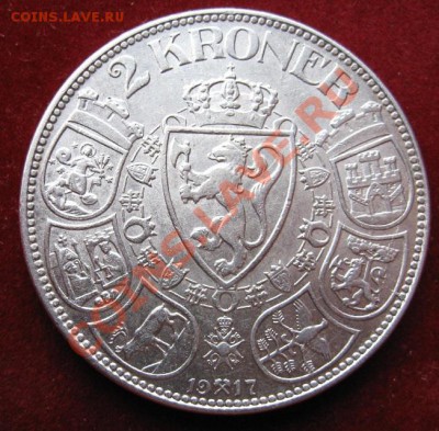 Норвегия 2 кроны 1917 - image