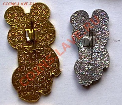 Куплю значки олимпийский мишка - Фото0544