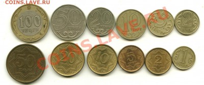 Подборка РК до 01.05.2013 22-00мск - казахи