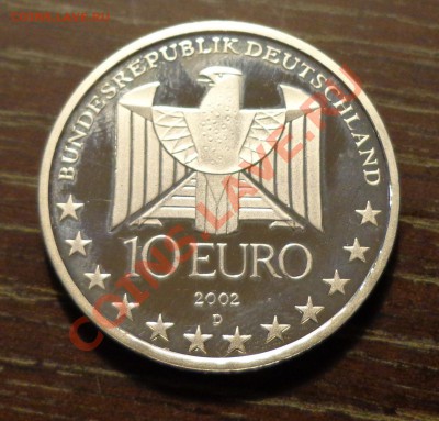 ГЕРМАНИЯ - 10 евро 100 лет Берлинскому метро до 4.05, 22.00 - 10 евро метро реверс