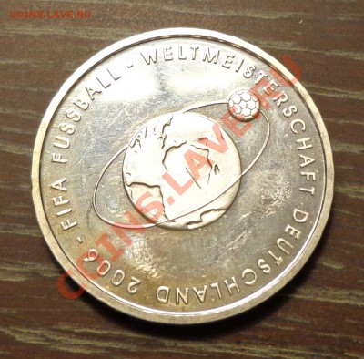 ГЕРМАНИЯ - 10 евро ЧМ по футболу 2006, до 4.05, 22.00 - ЧМ по футболу 2006 - 3 (2004)