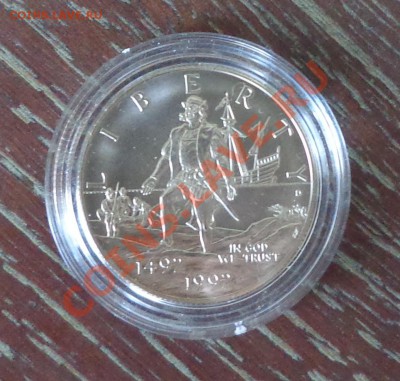 США - ХАЛФ с КОЛУМБОМ 1992 АЦ!! до 4.05, 22.00 - полдоллара колумб 2