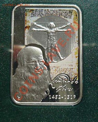 10 динар Леонардо да Винчи (Андора) - 2008 ag  до 30.04.13 - P1170455_thumb