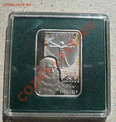 10 динар Леонардо да Винчи (Андора) - 2008 ag  до 30.04.13 - P1170457_thumb