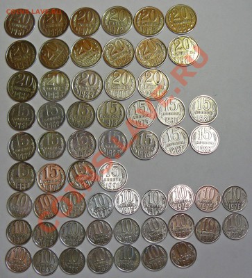 66 монета без повторов Никель СССР 61-91 - P1020805.JPG