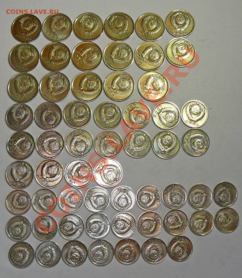 66 монета без повторов Никель СССР 61-91 - P1020809.JPG
