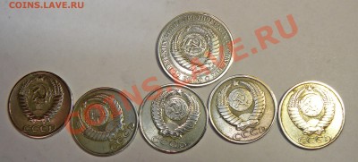 66 монета без повторов Никель СССР 61-91 - P1020812.JPG