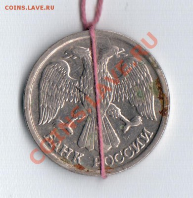 100 рублей 1993 год лмд . 3 монеты. - бону1